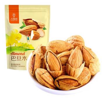 八享时巴旦木经典奶香160g特惠品鉴 性价比与品质的双重惊喜