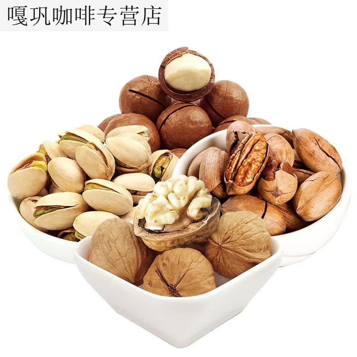 童年记纯坚果 斤斤开心的味觉记忆