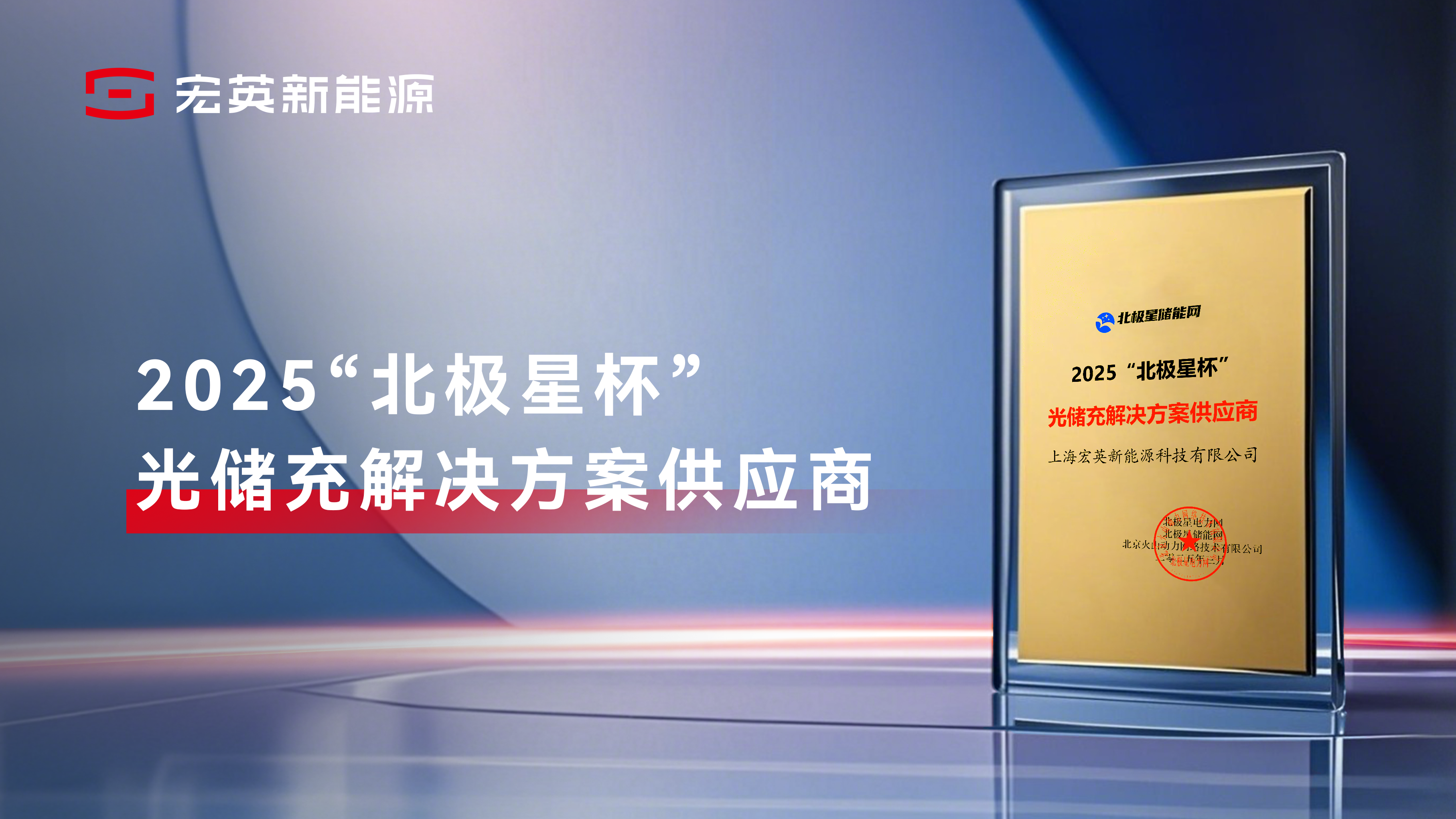 世界杯2026官方网站-罗永浩给法拉利首款纯电超跑打6分 称其像10万级车