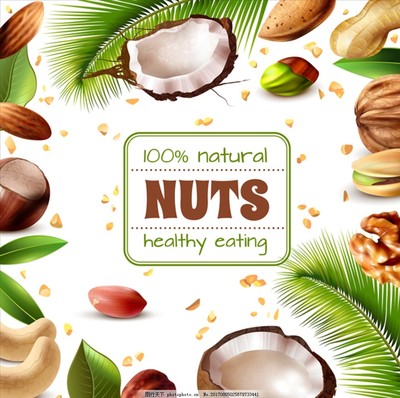 坚果食品 小小果仁中的健康宝藏