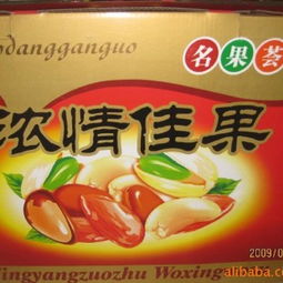 专业高效，上海瑟维斯进口货代公司 一站式解决坚果食品进口报关与标签备案难题